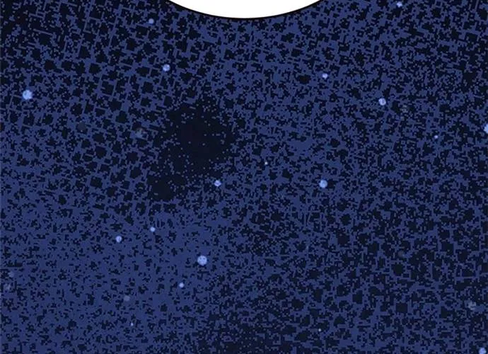 Kể Từ Bây Giờ, Tôi Là Một Người Chơi Chap 139 - Next Chap 140