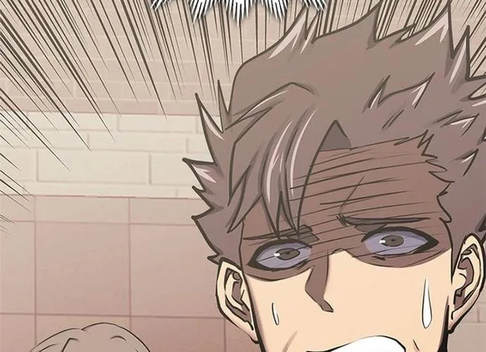 Kể Từ Bây Giờ, Tôi Là Một Người Chơi Chap 139 - Next Chap 140