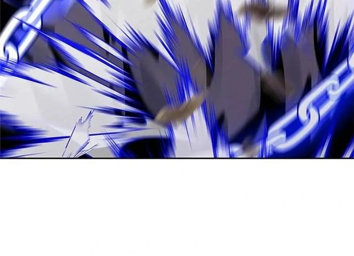 Kể Từ Bây Giờ, Tôi Là Một Người Chơi Chap 139 - Next Chap 140