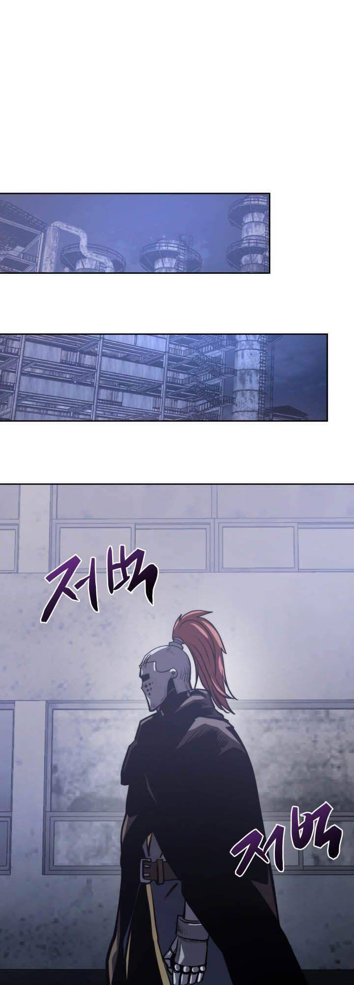 Kể Từ Bây Giờ, Tôi Là Một Người Chơi Chap 14 - Next Chap 15