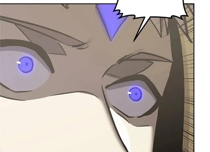 Kể Từ Bây Giờ, Tôi Là Một Người Chơi Chap 140 - Next Chap 141