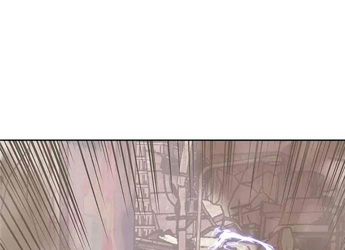 Kể Từ Bây Giờ, Tôi Là Một Người Chơi Chap 140 - Next Chap 141