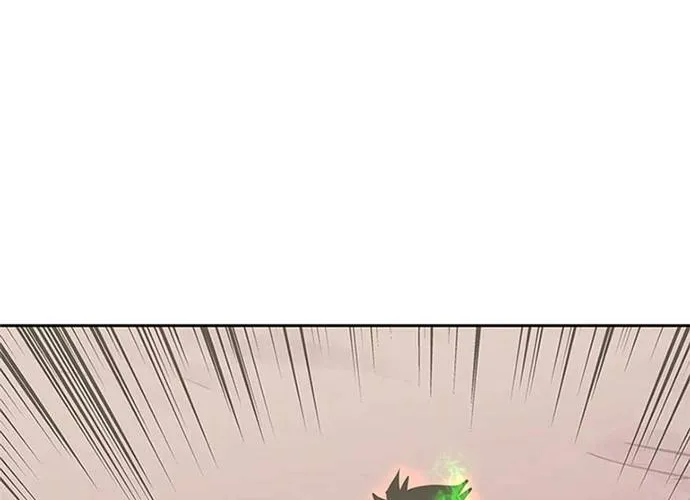 Kể Từ Bây Giờ, Tôi Là Một Người Chơi Chap 140 - Next Chap 141