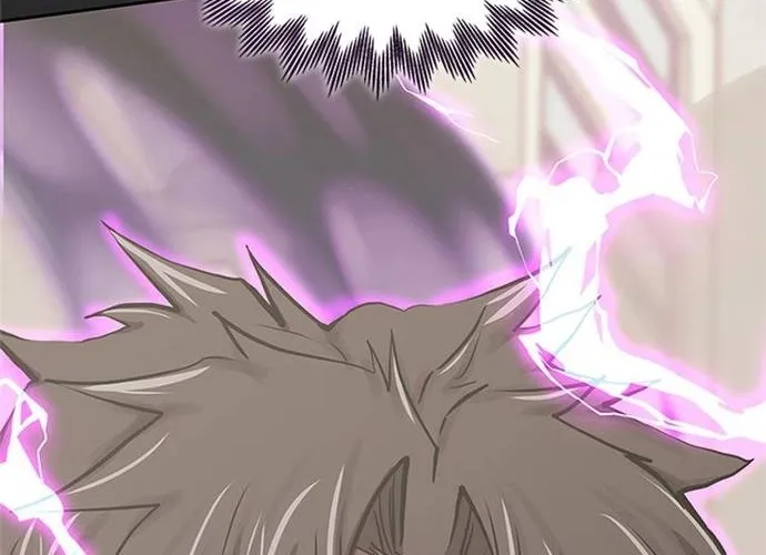 Kể Từ Bây Giờ, Tôi Là Một Người Chơi Chap 140 - Next Chap 141