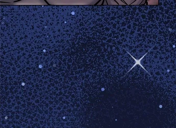 Kể Từ Bây Giờ, Tôi Là Một Người Chơi Chap 140 - Next Chap 141