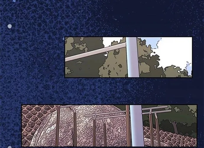 Kể Từ Bây Giờ, Tôi Là Một Người Chơi Chap 140 - Next Chap 141