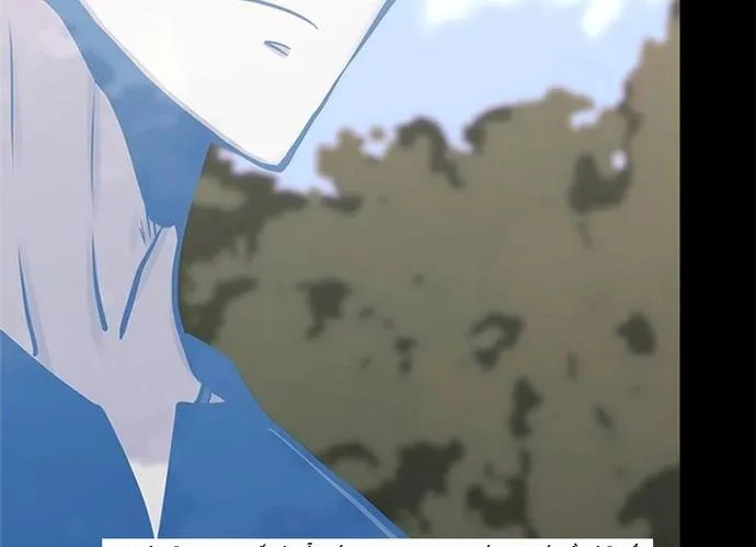 Kể Từ Bây Giờ, Tôi Là Một Người Chơi Chap 140 - Next Chap 141