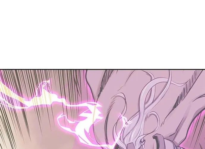 Kể Từ Bây Giờ, Tôi Là Một Người Chơi Chap 141 - Next Chap 142