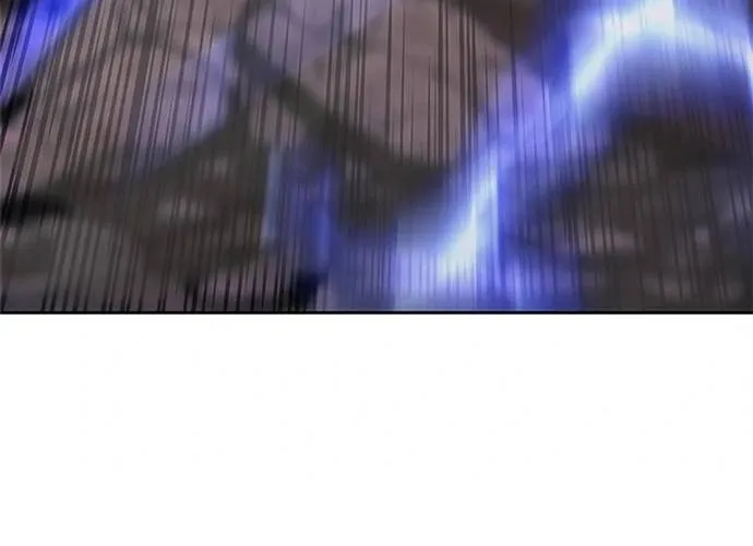 Kể Từ Bây Giờ, Tôi Là Một Người Chơi Chap 141 - Next Chap 142