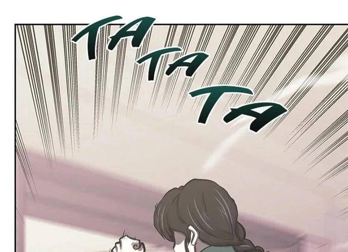 Kể Từ Bây Giờ, Tôi Là Một Người Chơi Chap 141 - Next Chap 142