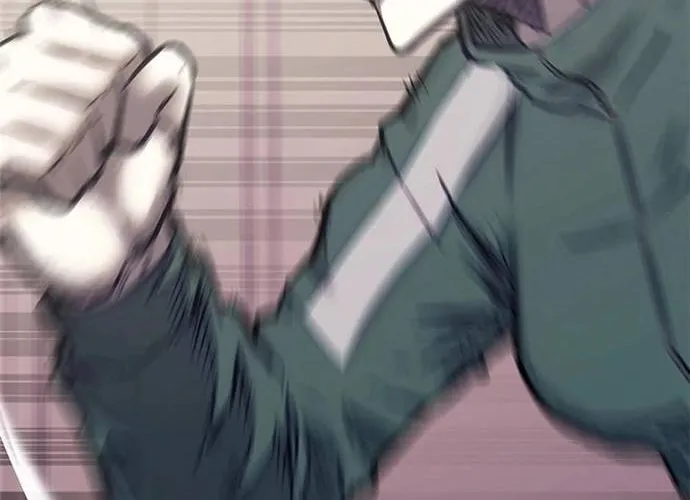 Kể Từ Bây Giờ, Tôi Là Một Người Chơi Chap 141 - Next Chap 142