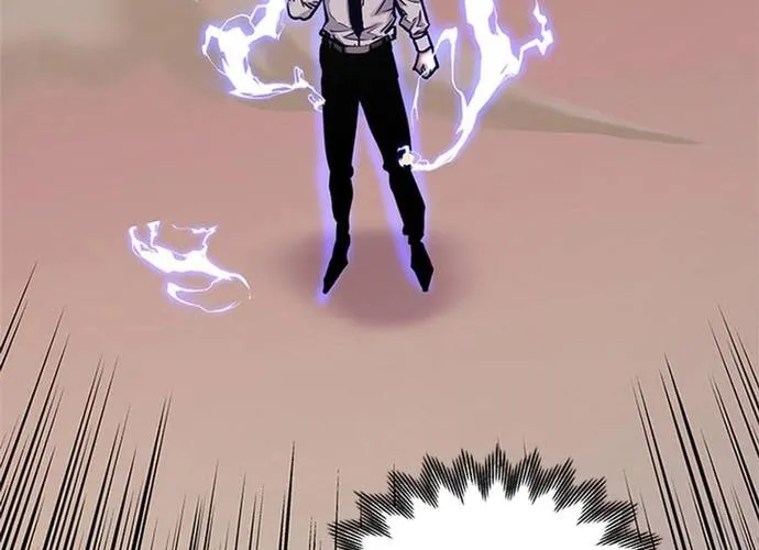 Kể Từ Bây Giờ, Tôi Là Một Người Chơi Chap 141 - Next Chap 142