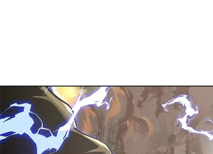 Kể Từ Bây Giờ, Tôi Là Một Người Chơi Chap 141 - Next Chap 142