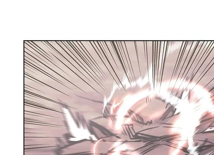 Kể Từ Bây Giờ, Tôi Là Một Người Chơi Chap 141 - Next Chap 142