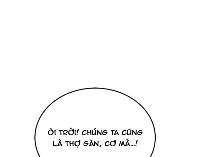 Kể Từ Bây Giờ, Tôi Là Một Người Chơi Chap 141 - Next Chap 142