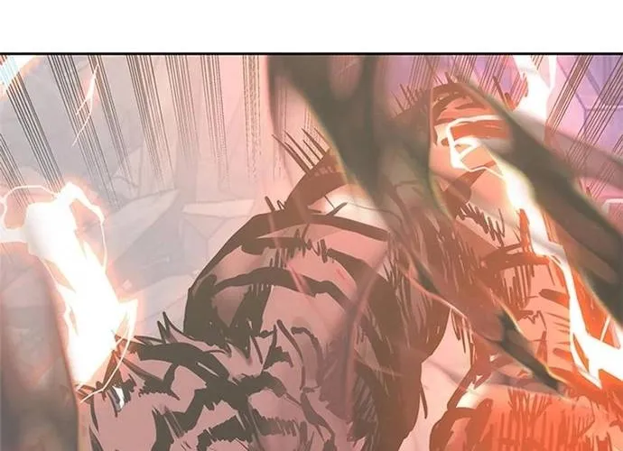 Kể Từ Bây Giờ, Tôi Là Một Người Chơi Chap 142 - Next Chap 143