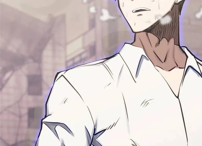 Kể Từ Bây Giờ, Tôi Là Một Người Chơi Chap 142 - Next Chap 143