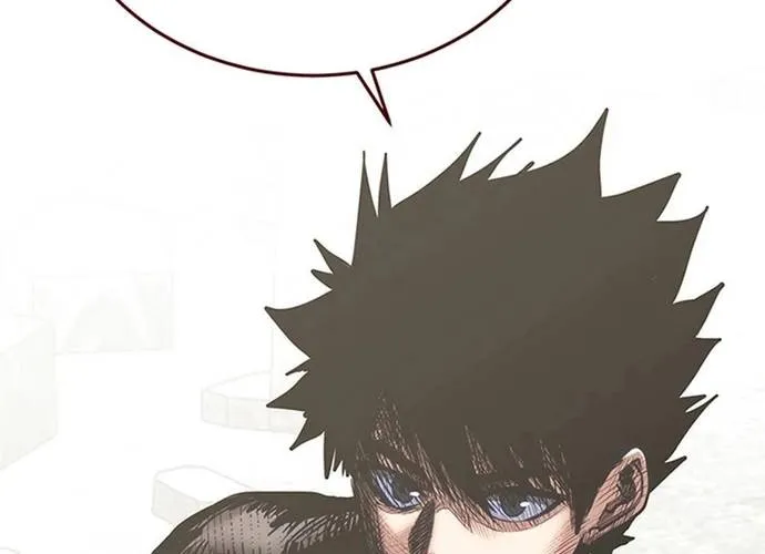 Kể Từ Bây Giờ, Tôi Là Một Người Chơi Chap 142 - Next Chap 143