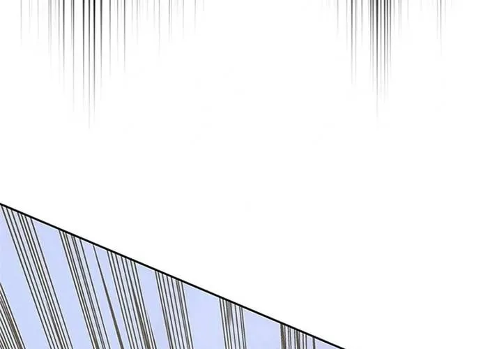 Kể Từ Bây Giờ, Tôi Là Một Người Chơi Chap 142 - Next Chap 143