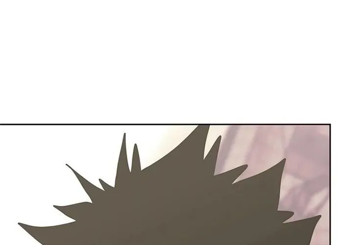 Kể Từ Bây Giờ, Tôi Là Một Người Chơi Chap 143 - Next Chap 144