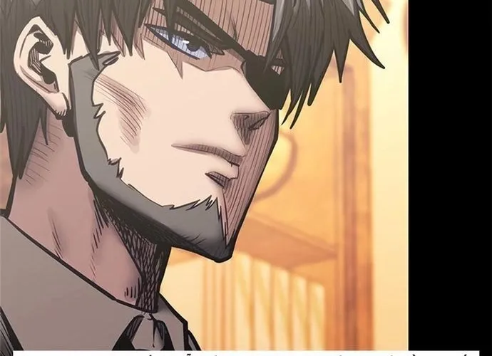 Kể Từ Bây Giờ, Tôi Là Một Người Chơi Chap 143 - Next Chap 144