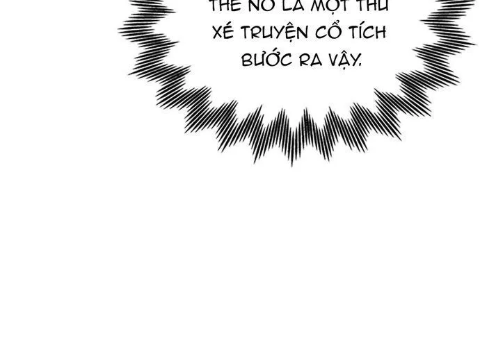 Kể Từ Bây Giờ, Tôi Là Một Người Chơi Chap 143 - Next Chap 144