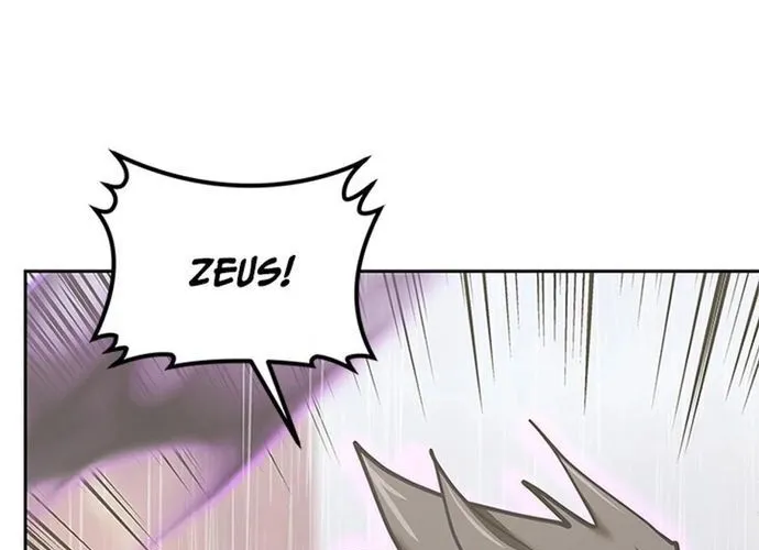 Kể Từ Bây Giờ, Tôi Là Một Người Chơi Chap 143 - Next Chap 144