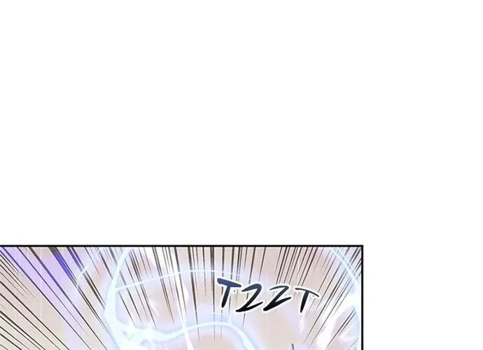 Kể Từ Bây Giờ, Tôi Là Một Người Chơi Chap 143 - Next Chap 144