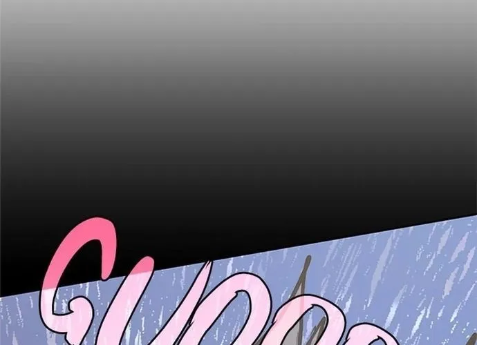 Kể Từ Bây Giờ, Tôi Là Một Người Chơi Chap 143 - Next Chap 144