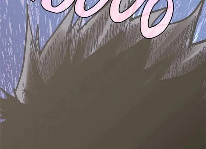 Kể Từ Bây Giờ, Tôi Là Một Người Chơi Chap 143 - Next Chap 144