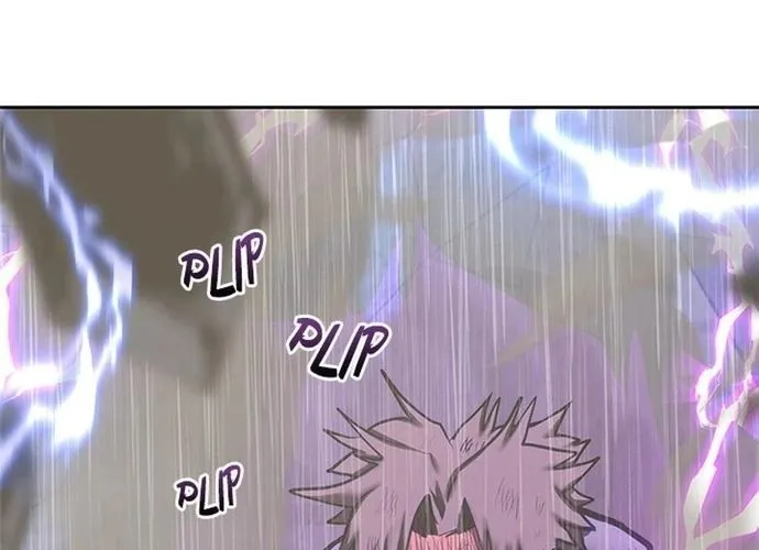 Kể Từ Bây Giờ, Tôi Là Một Người Chơi Chap 144 - Next Chap 145