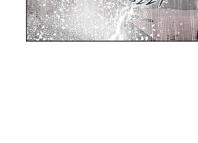 Kể Từ Bây Giờ, Tôi Là Một Người Chơi Chap 144 - Next Chap 145