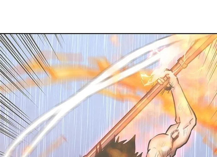 Kể Từ Bây Giờ, Tôi Là Một Người Chơi Chap 144 - Next Chap 145