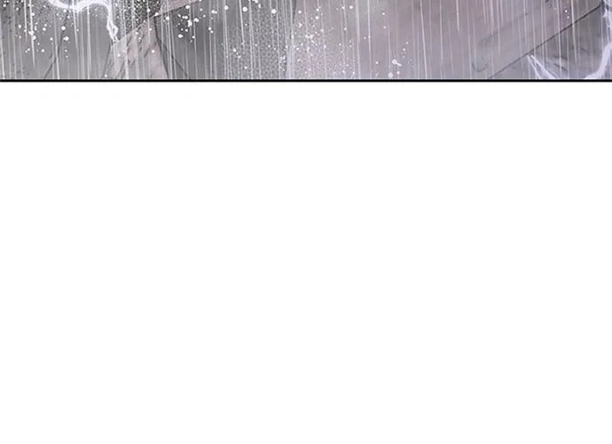 Kể Từ Bây Giờ, Tôi Là Một Người Chơi Chap 144 - Next Chap 145