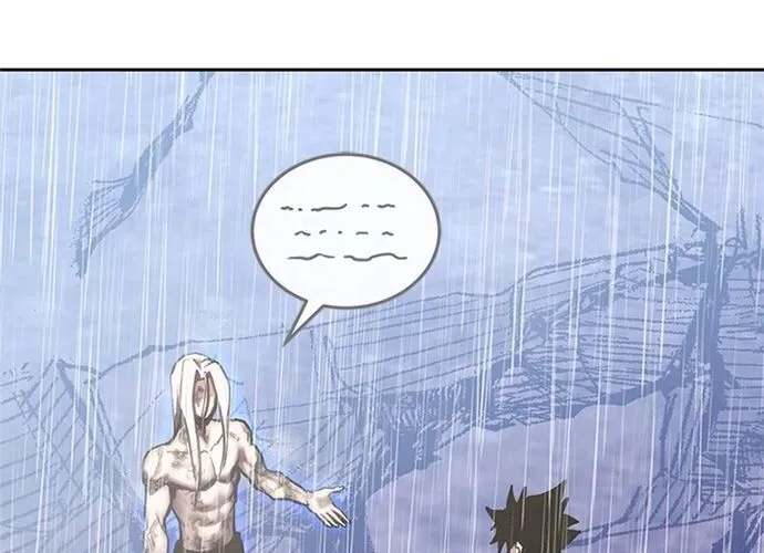 Kể Từ Bây Giờ, Tôi Là Một Người Chơi Chap 145 - Next Chap 146