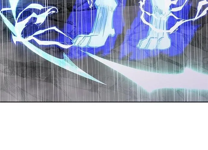 Kể Từ Bây Giờ, Tôi Là Một Người Chơi Chap 145 - Next Chap 146