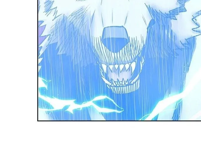 Kể Từ Bây Giờ, Tôi Là Một Người Chơi Chap 145 - Next Chap 146