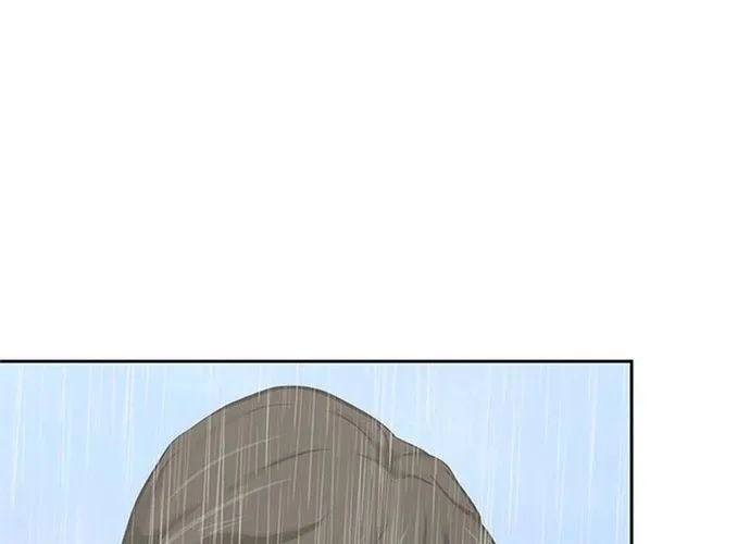 Kể Từ Bây Giờ, Tôi Là Một Người Chơi Chap 145 - Next Chap 146