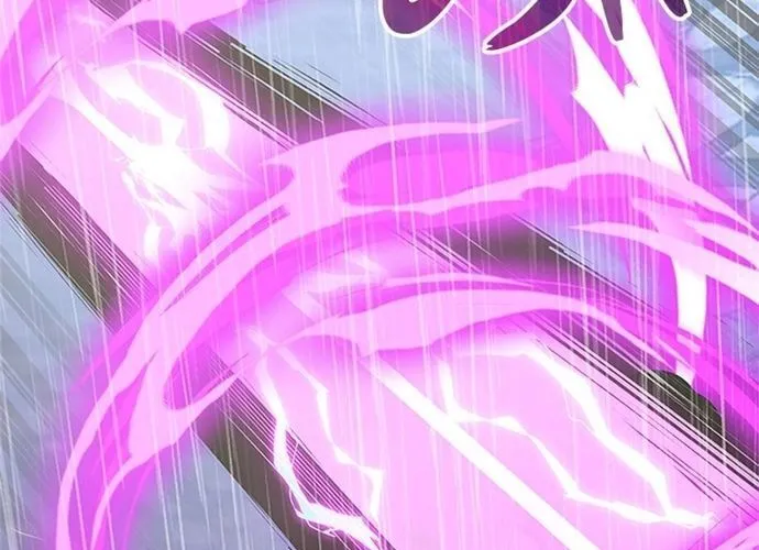 Kể Từ Bây Giờ, Tôi Là Một Người Chơi Chap 145 - Next Chap 146