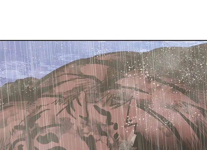 Kể Từ Bây Giờ, Tôi Là Một Người Chơi Chap 145 - Next Chap 146