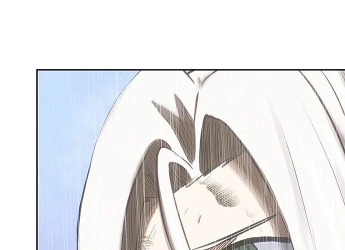 Kể Từ Bây Giờ, Tôi Là Một Người Chơi Chap 145 - Next Chap 146