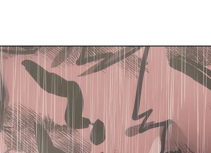 Kể Từ Bây Giờ, Tôi Là Một Người Chơi Chap 145 - Next Chap 146