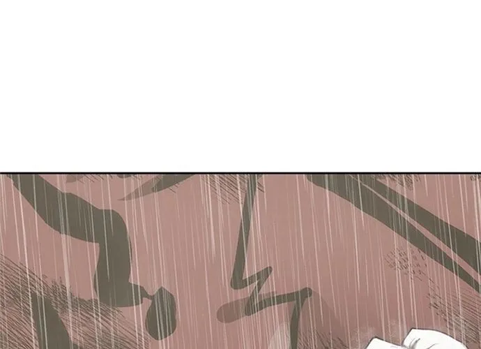 Kể Từ Bây Giờ, Tôi Là Một Người Chơi Chap 145 - Next Chap 146