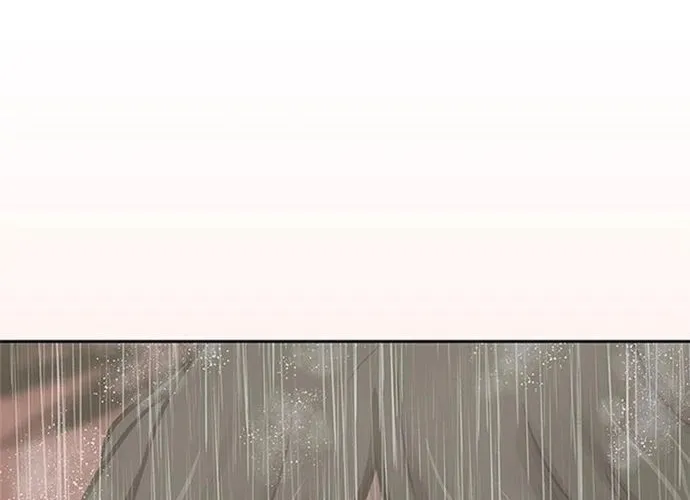 Kể Từ Bây Giờ, Tôi Là Một Người Chơi Chap 145 - Next Chap 146