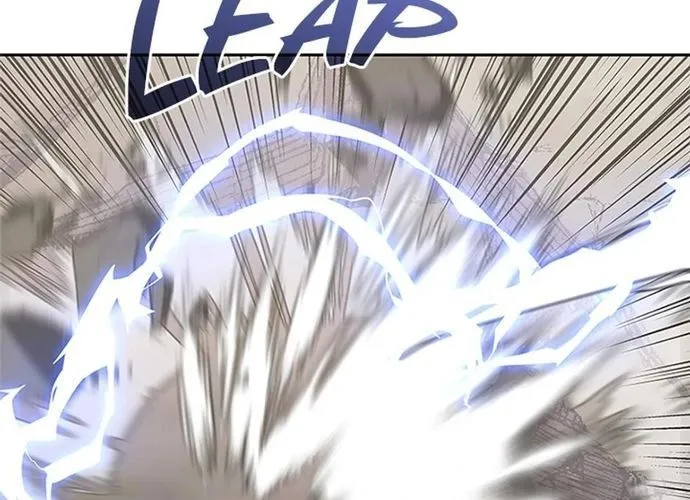 Kể Từ Bây Giờ, Tôi Là Một Người Chơi Chap 146 - Next Chap 147