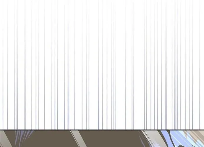 Kể Từ Bây Giờ, Tôi Là Một Người Chơi Chap 146 - Next Chap 147