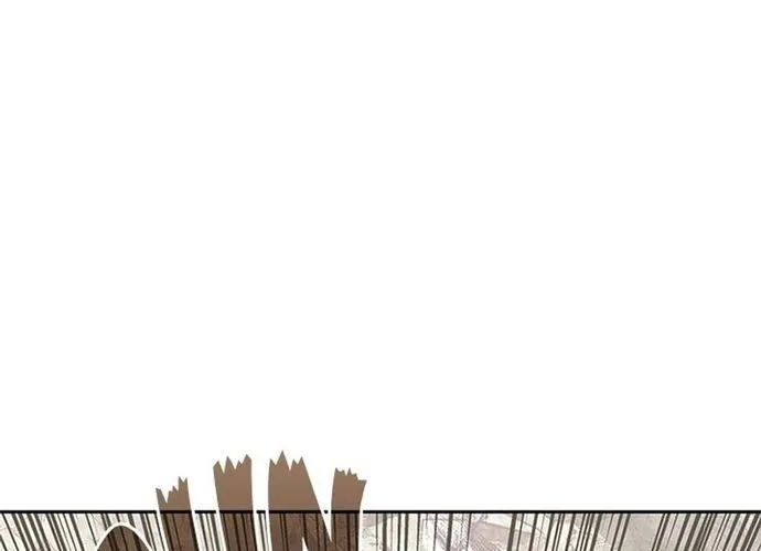 Kể Từ Bây Giờ, Tôi Là Một Người Chơi Chap 146 - Next Chap 147