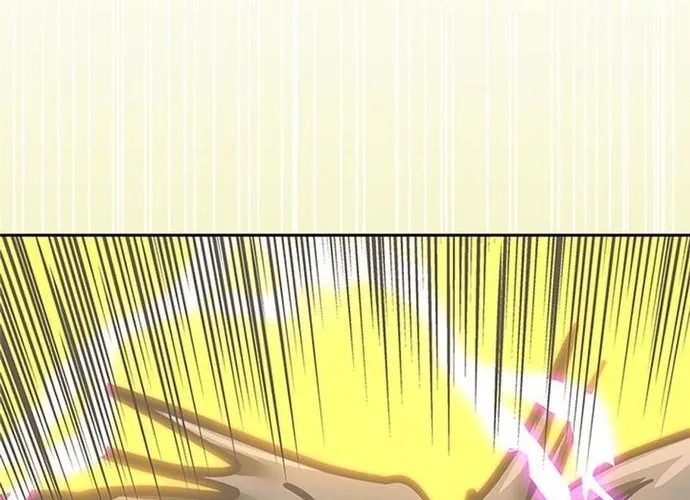 Kể Từ Bây Giờ, Tôi Là Một Người Chơi Chap 146 - Next Chap 147