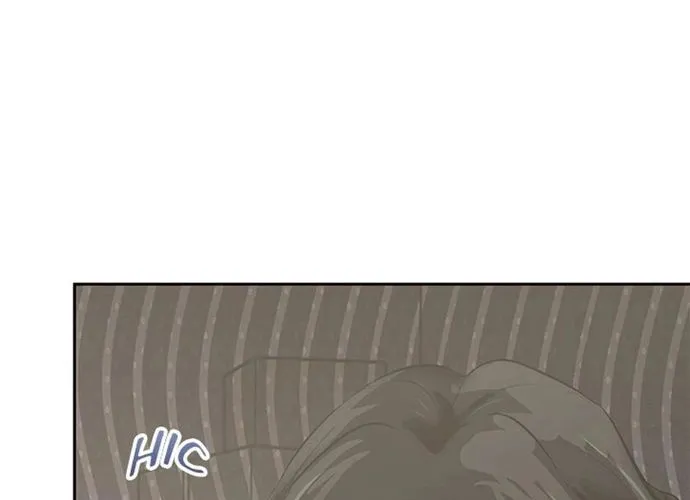 Kể Từ Bây Giờ, Tôi Là Một Người Chơi Chap 147 - Next Chap 148