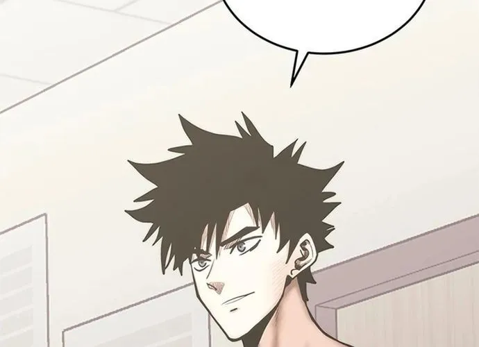 Kể Từ Bây Giờ, Tôi Là Một Người Chơi Chap 147 - Next Chap 148